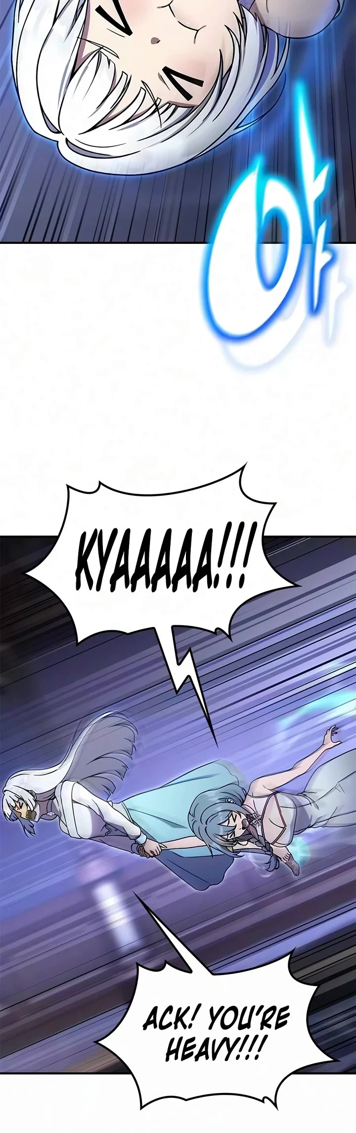 Noble Lady Reformation Guide Chapter 43 page 48 - Chapter 43