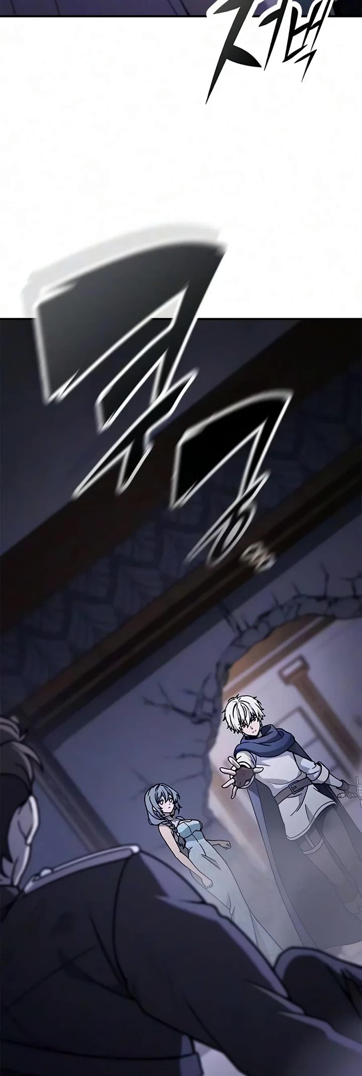 Noble Lady Reformation Guide Chapter 43 page 5 - Chapter 43