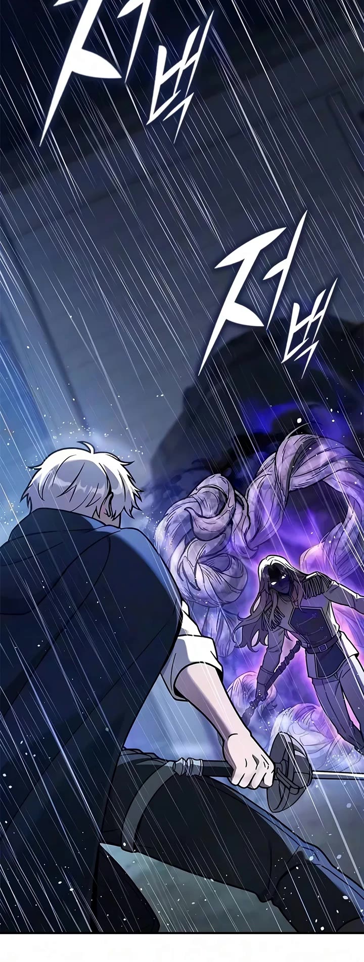 Noble Lady Reformation Guide Chapter 44 page 52 - Chapter 44