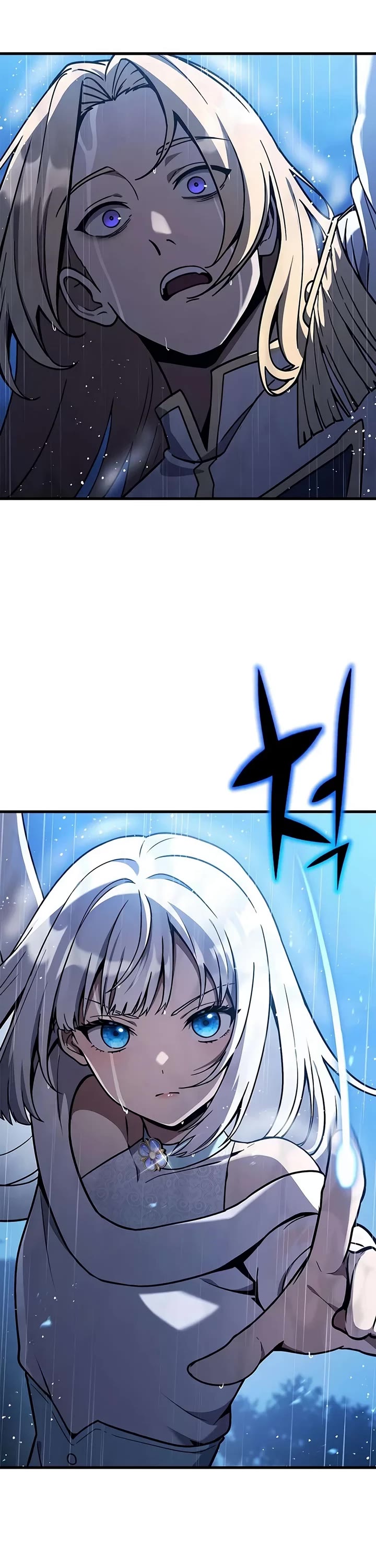 Noble Lady Reformation Guide Chapter 46 page 19 - Chapter 46