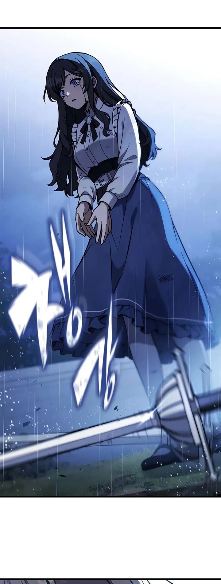 Noble Lady Reformation Guide Chapter 47 page 10 - Chapter 47