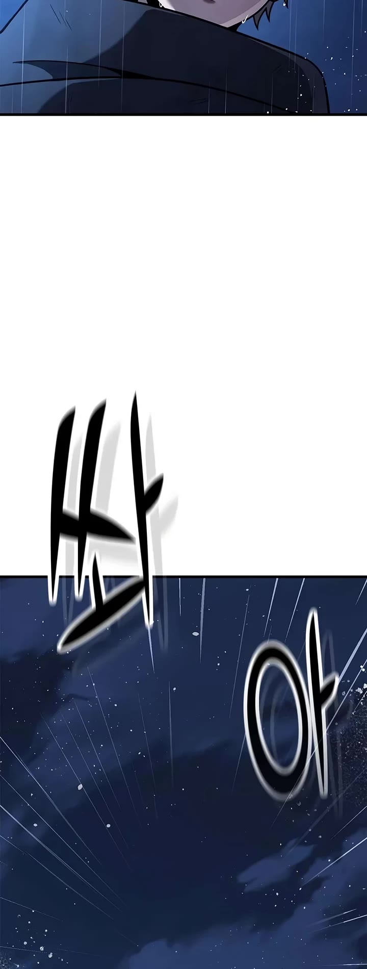Noble Lady Reformation Guide Chapter 47 page 16 - Chapter 47