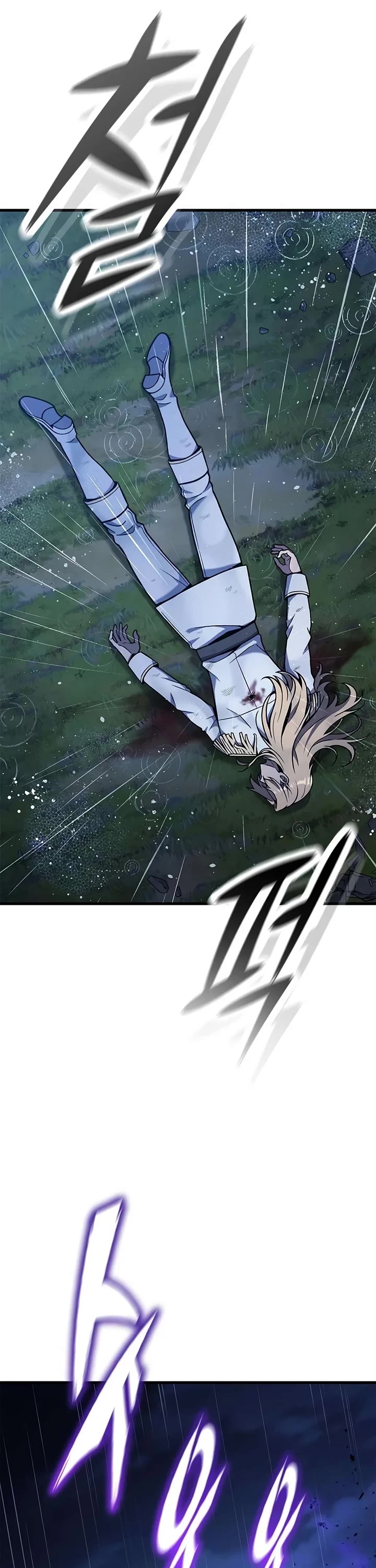 Noble Lady Reformation Guide Chapter 47 page 7 - Chapter 47