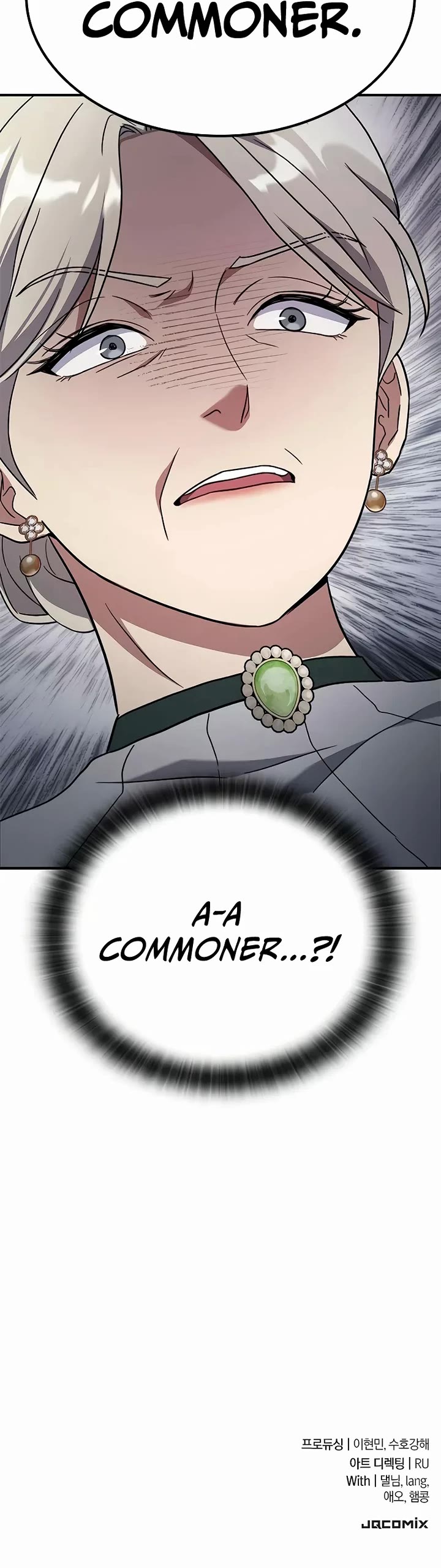 Noble Lady Reformation Guide Chapter 5 page 53 - Chapter 5