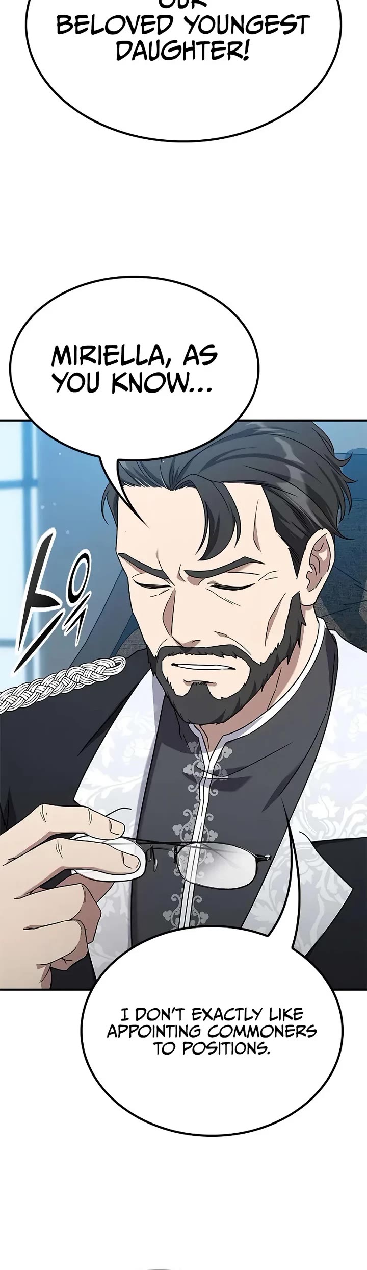Noble Lady Reformation Guide Chapter 6 page 18 - Chapter 6