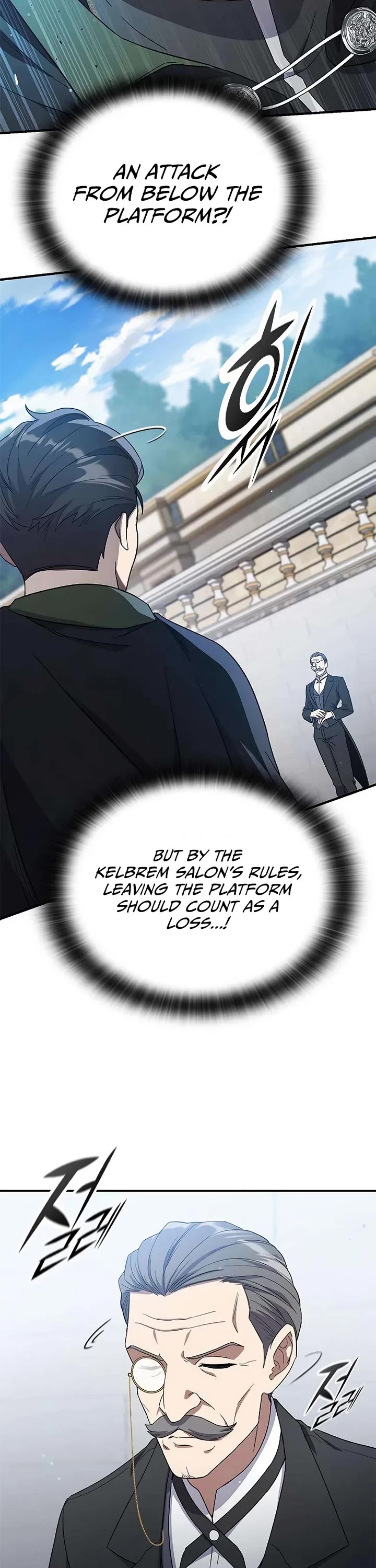 Noble Lady Reformation Guide Chapter 7 page 51 - Chapter 7