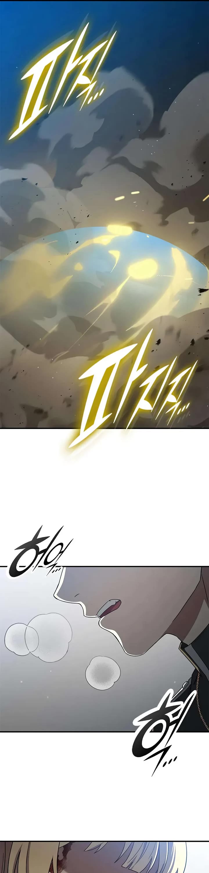 Noble Lady Reformation Guide Chapter 8 page 62 - Chapter 8