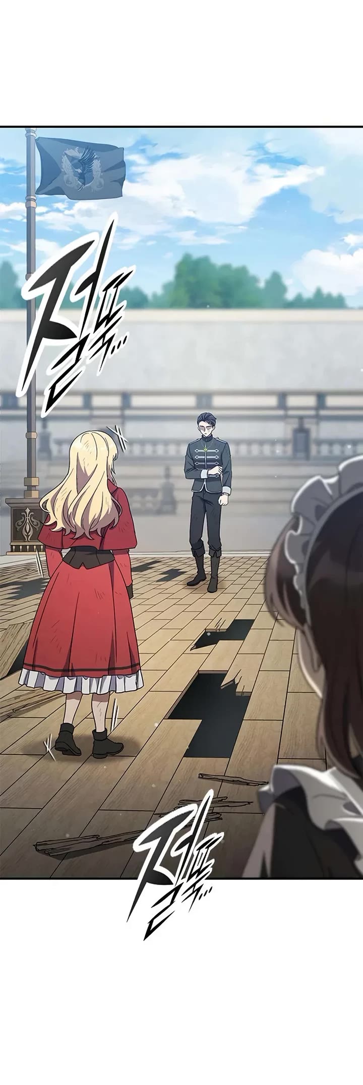 Noble Lady Reformation Guide Chapter 9 page 19 - Chapter 9