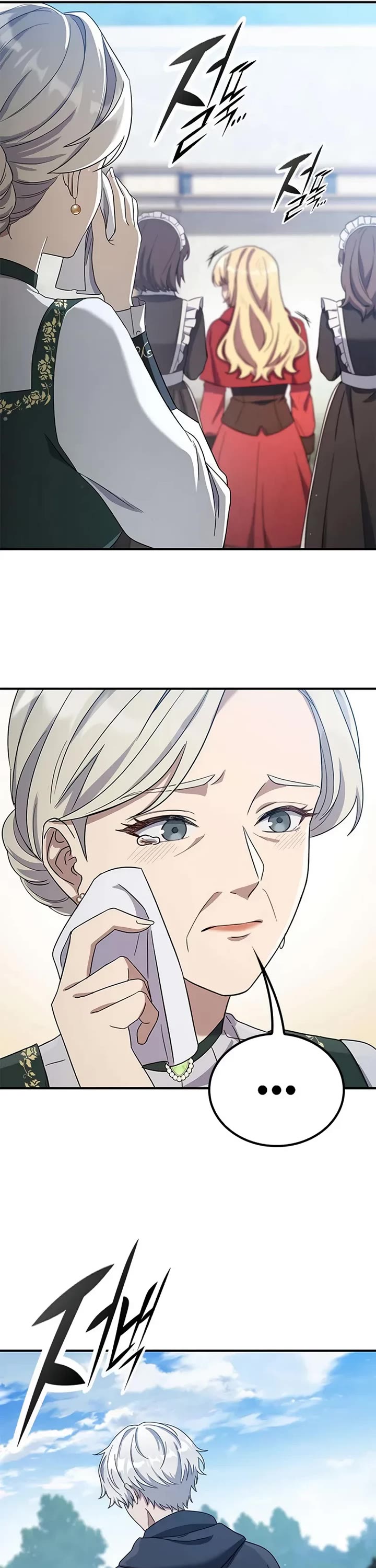 Noble Lady Reformation Guide Chapter 9 page 34 - Chapter 9