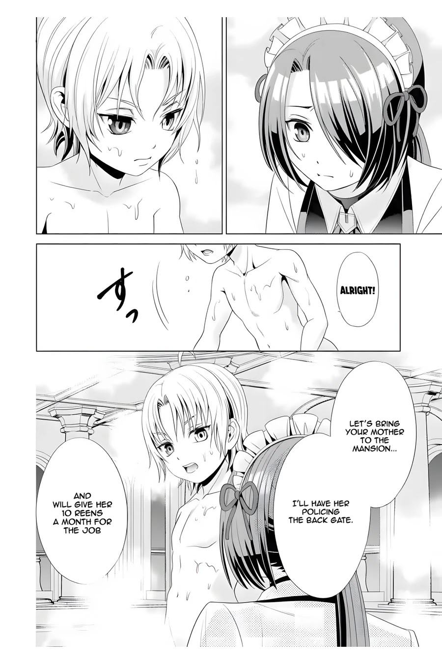 Noble Reincarnation ~Blessed With the Strongest Power From Birth~ Chapter 1 page 27 - Chapter 1