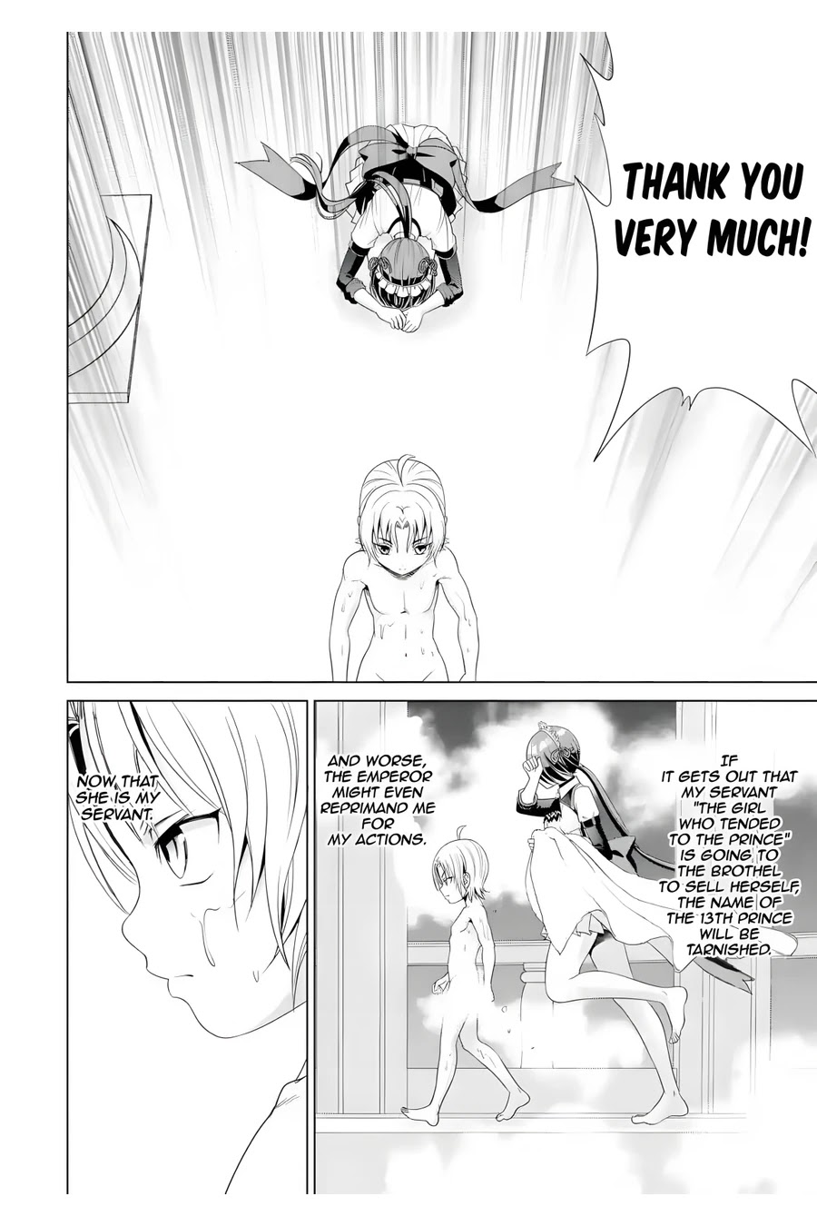Noble Reincarnation ~Blessed With the Strongest Power From Birth~ Chapter 1 page 29 - Chapter 1