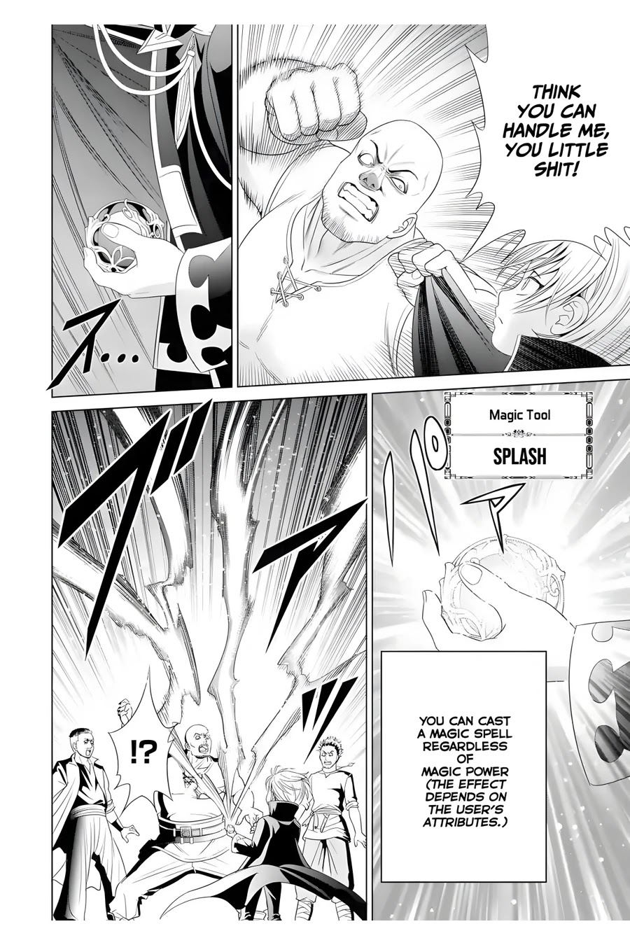 Noble Reincarnation ~Blessed With the Strongest Power From Birth~ Chapter 1 page 47 - Chapter 1