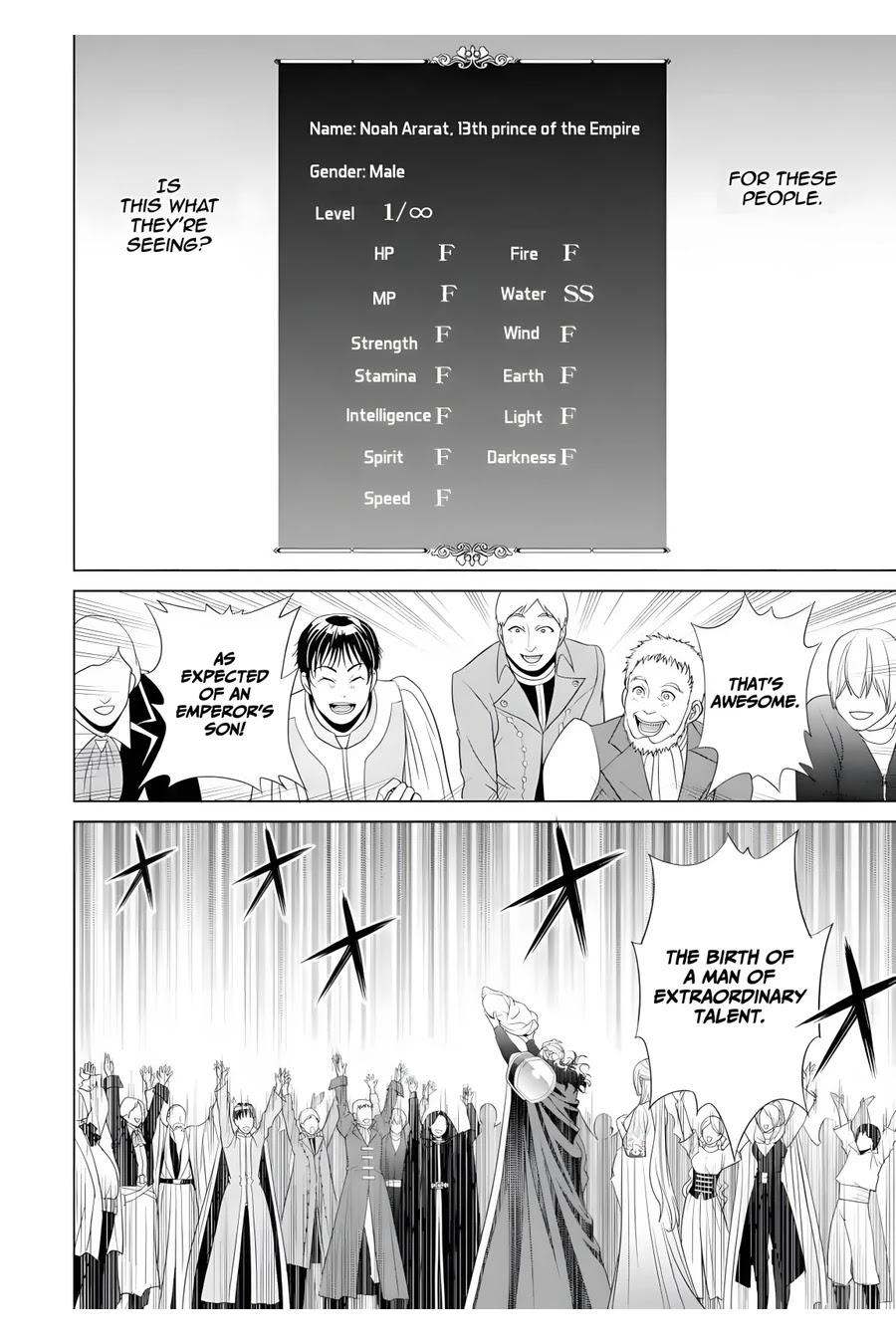 Noble Reincarnation ~Blessed With the Strongest Power From Birth~ Chapter 1 page 6 - Chapter 1