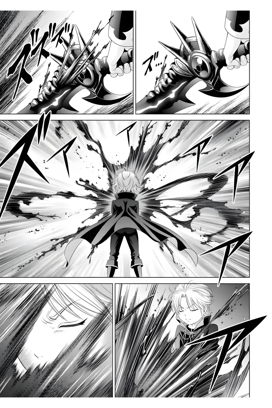 Noble Reincarnation ~Blessed With the Strongest Power From Birth~ Chapter 1 page 60 - Chapter 1