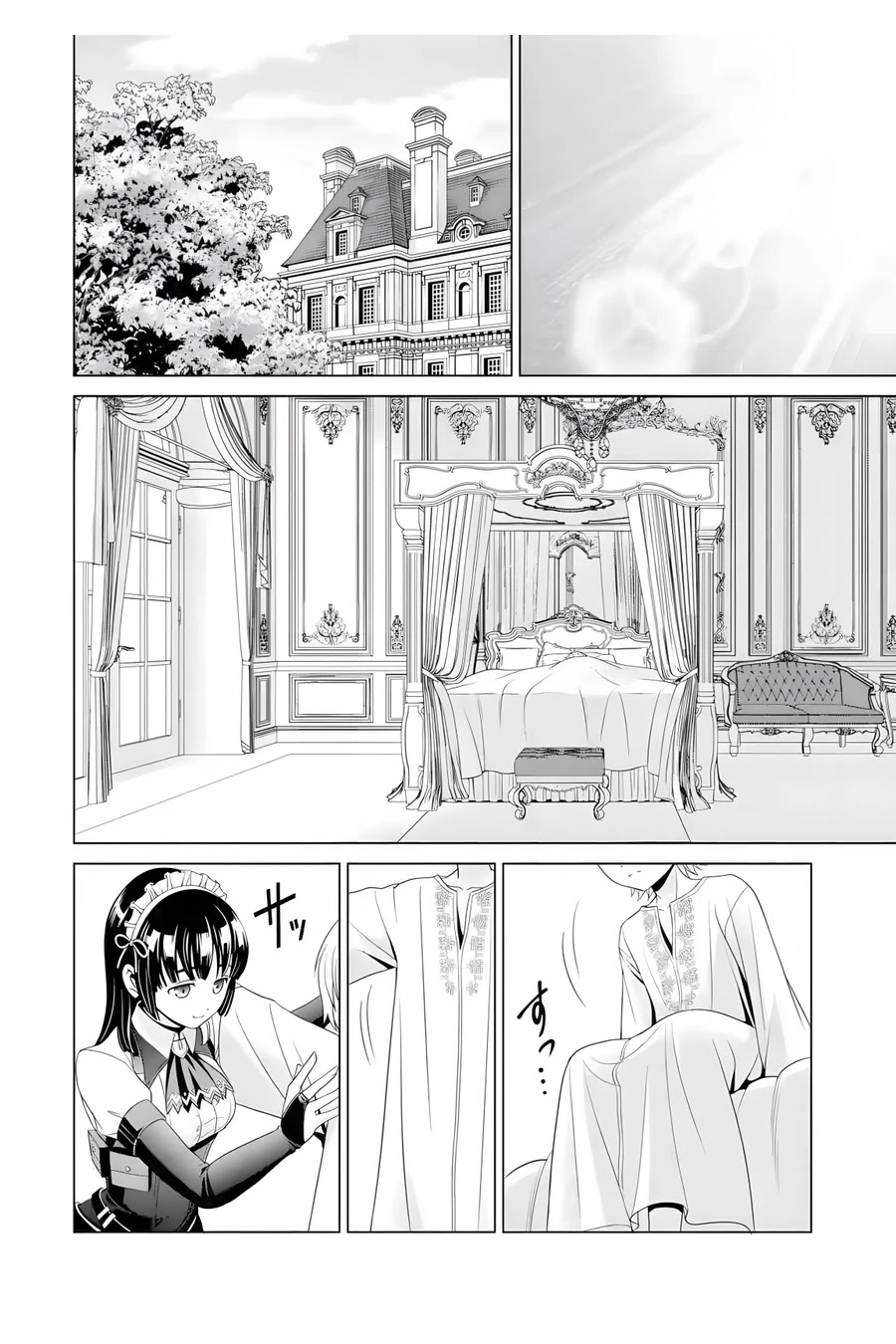 Noble Reincarnation ~Blessed With the Strongest Power From Birth~ Chapter 1 page 9 - Chapter 1