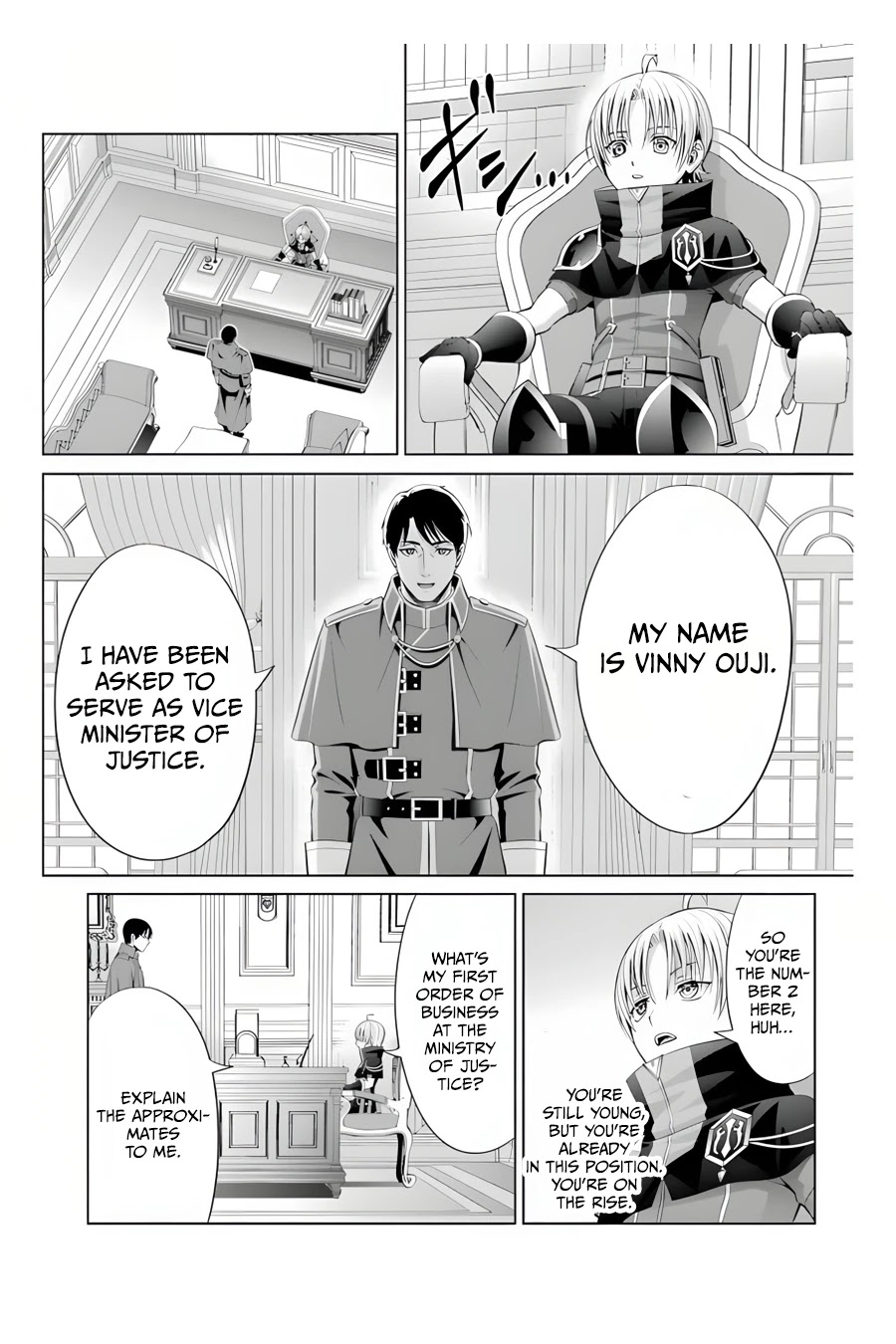 Noble Reincarnation ~Blessed With the Strongest Power From Birth~ Chapter 10 page 35 - Chapter 10