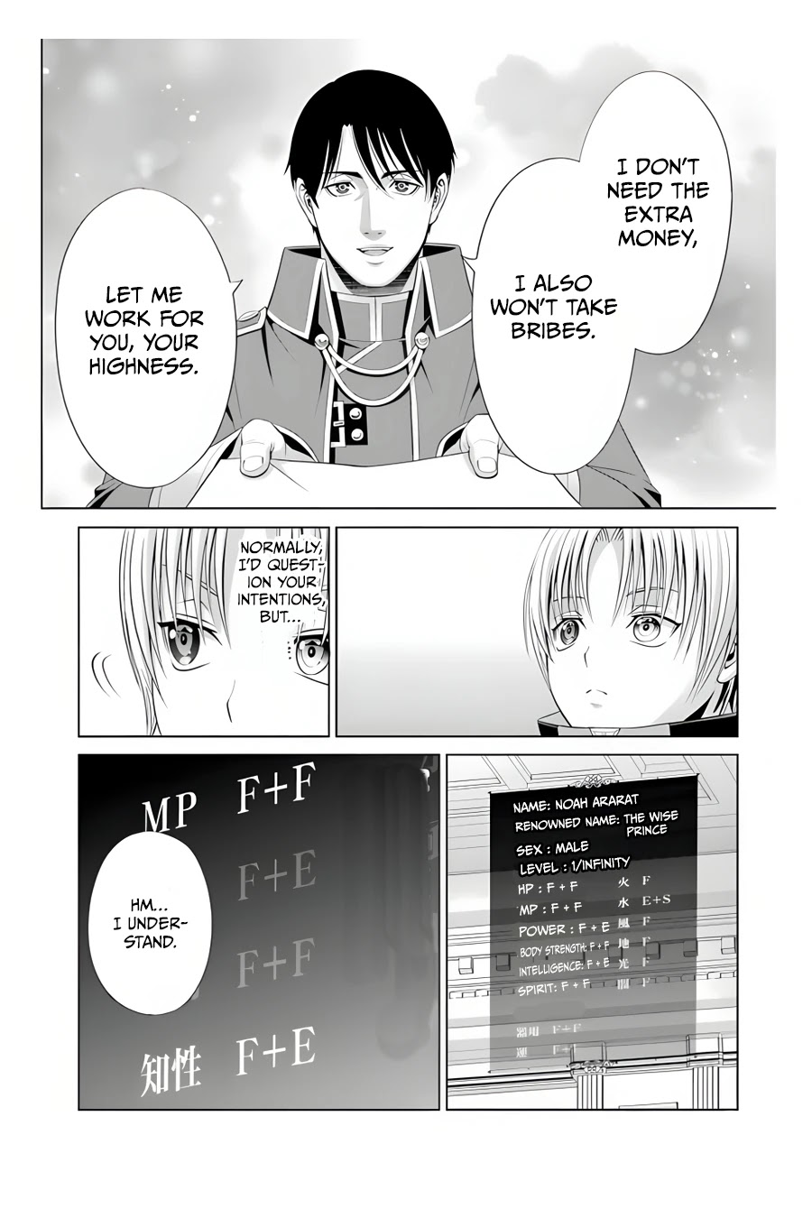 Noble Reincarnation ~Blessed With the Strongest Power From Birth~ Chapter 10 page 39 - Chapter 10
