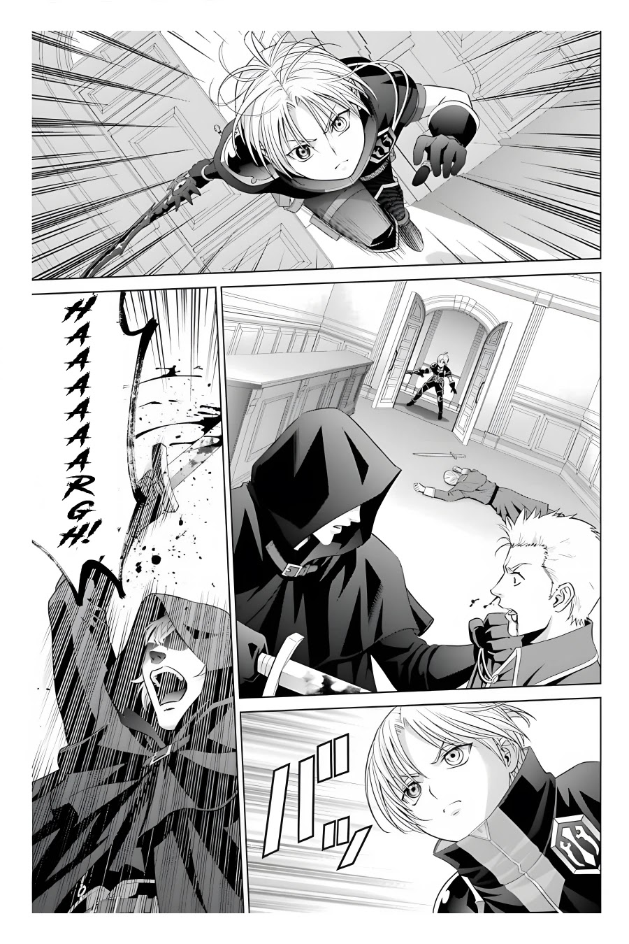 Noble Reincarnation ~Blessed With the Strongest Power From Birth~ Chapter 11 page 18 - Chapter 11
