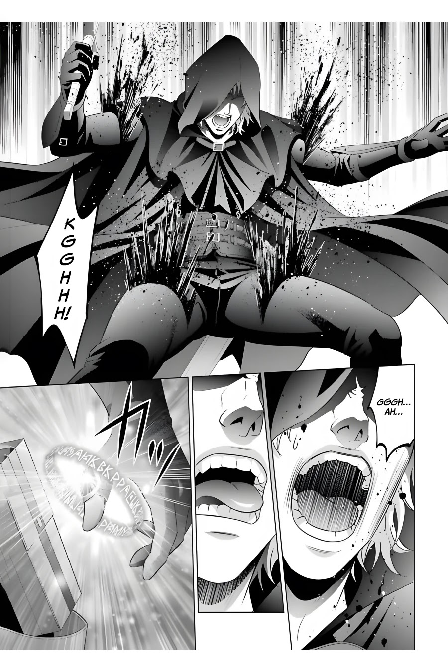 Noble Reincarnation ~Blessed With the Strongest Power From Birth~ Chapter 11 page 20 - Chapter 11