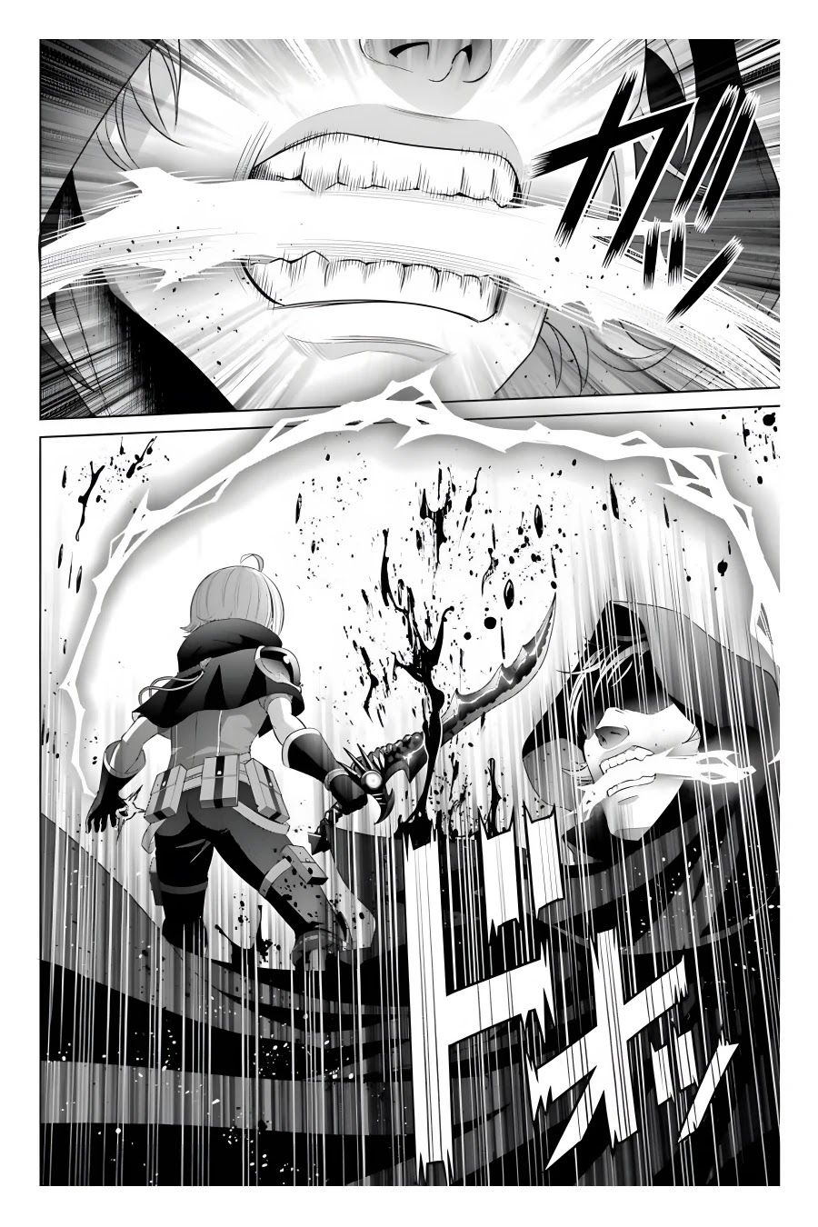 Noble Reincarnation ~Blessed With the Strongest Power From Birth~ Chapter 11 page 21 - Chapter 11