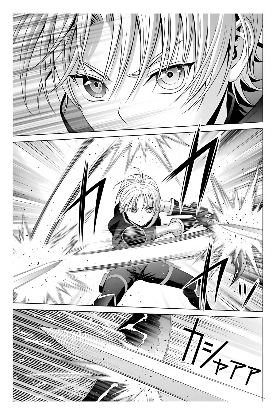 Noble Reincarnation ~Blessed With the Strongest Power From Birth~ Chapter 11 page 24 - Chapter 11