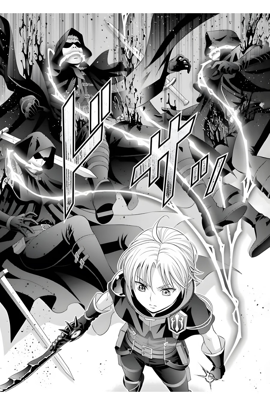 Noble Reincarnation ~Blessed With the Strongest Power From Birth~ Chapter 11 page 28 - Chapter 11