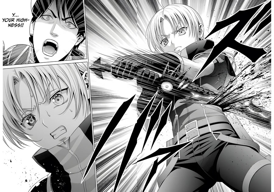 Noble Reincarnation ~Blessed With the Strongest Power From Birth~ Chapter 11 page 32 - Chapter 11
