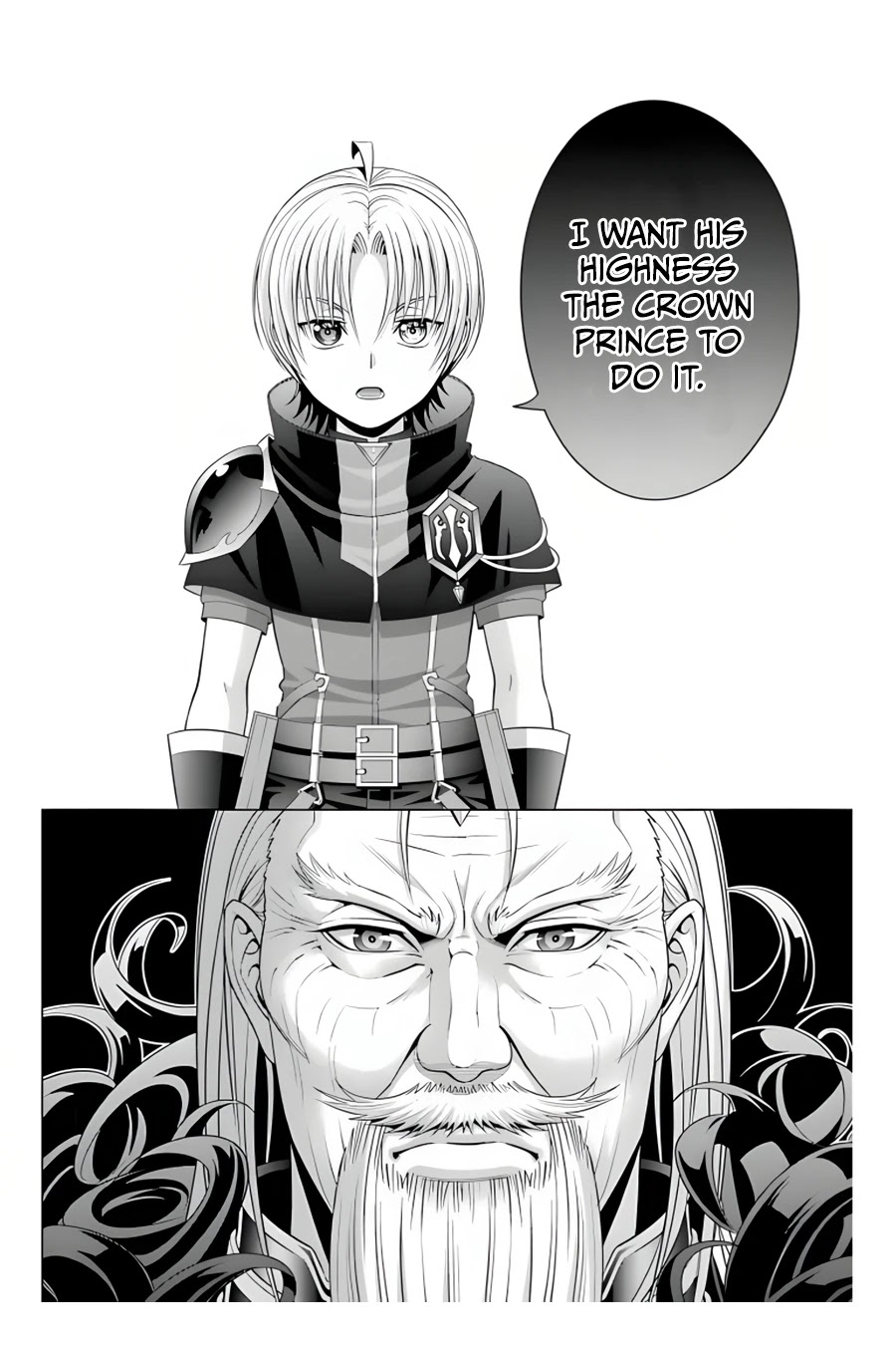 Noble Reincarnation ~Blessed With the Strongest Power From Birth~ Chapter 12 page 17 - Chapter 12