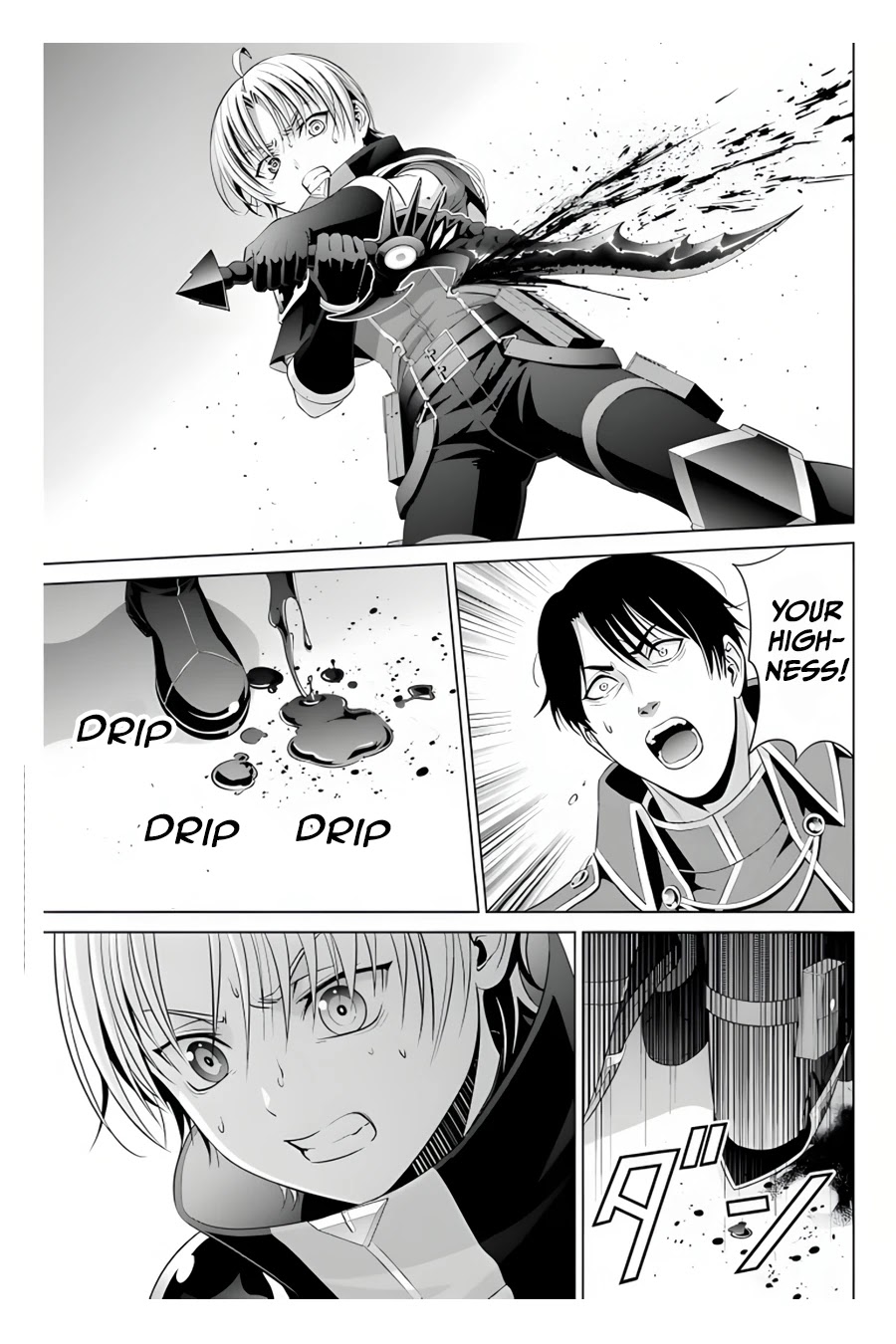 Noble Reincarnation ~Blessed With the Strongest Power From Birth~ Chapter 12 page 2 - Chapter 12