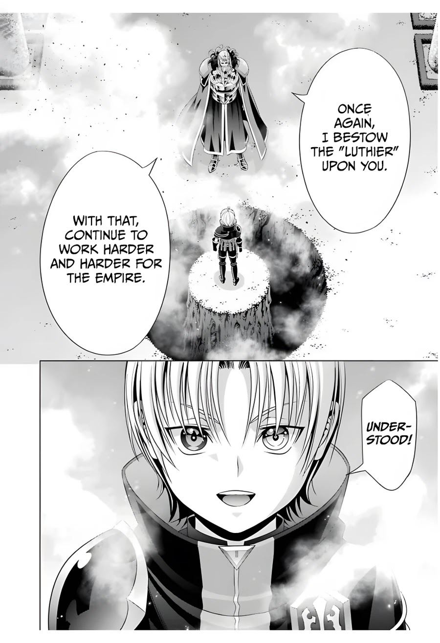 Noble Reincarnation ~Blessed With the Strongest Power From Birth~ Chapter 13 page 10 - Chapter 13