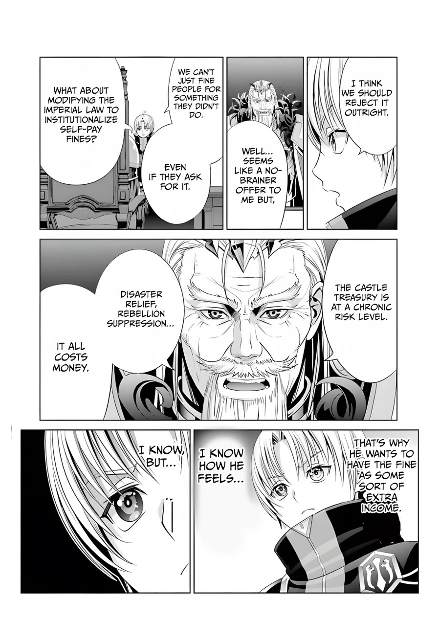 Noble Reincarnation ~Blessed With the Strongest Power From Birth~ Chapter 13 page 15 - Chapter 13