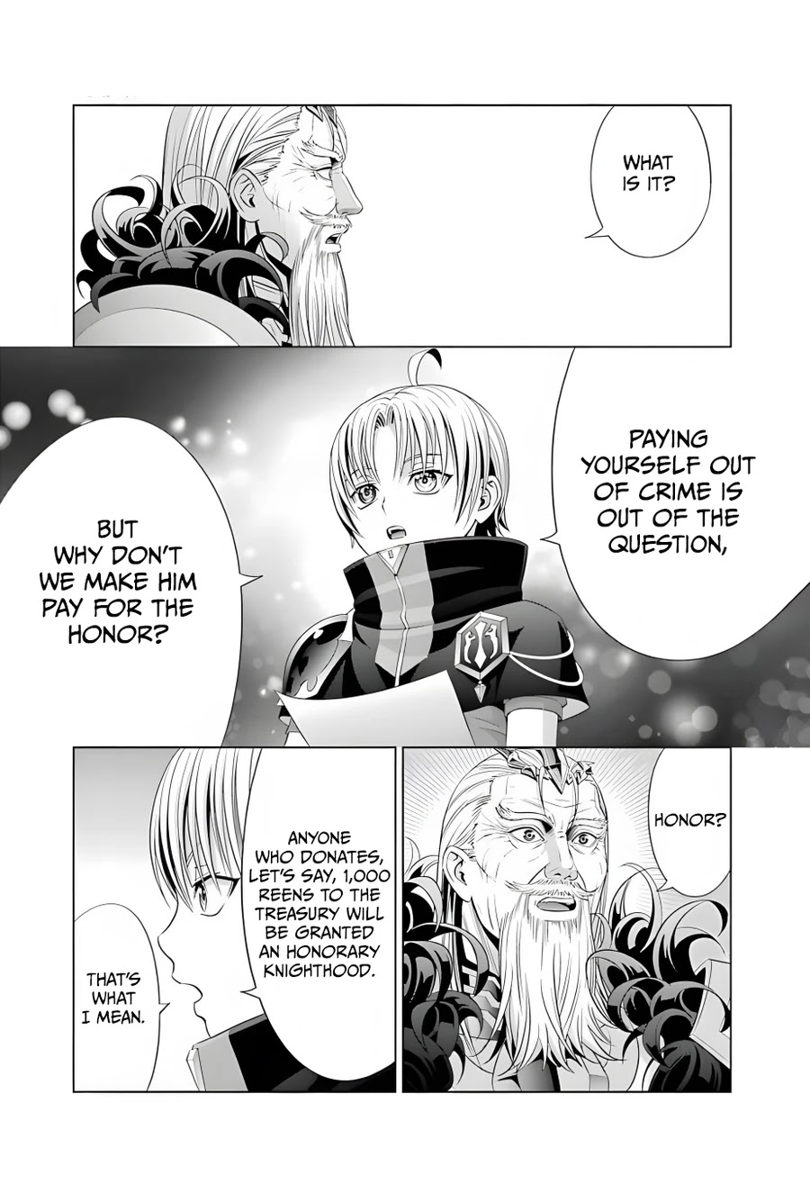 Noble Reincarnation ~Blessed With the Strongest Power From Birth~ Chapter 13 page 19 - Chapter 13