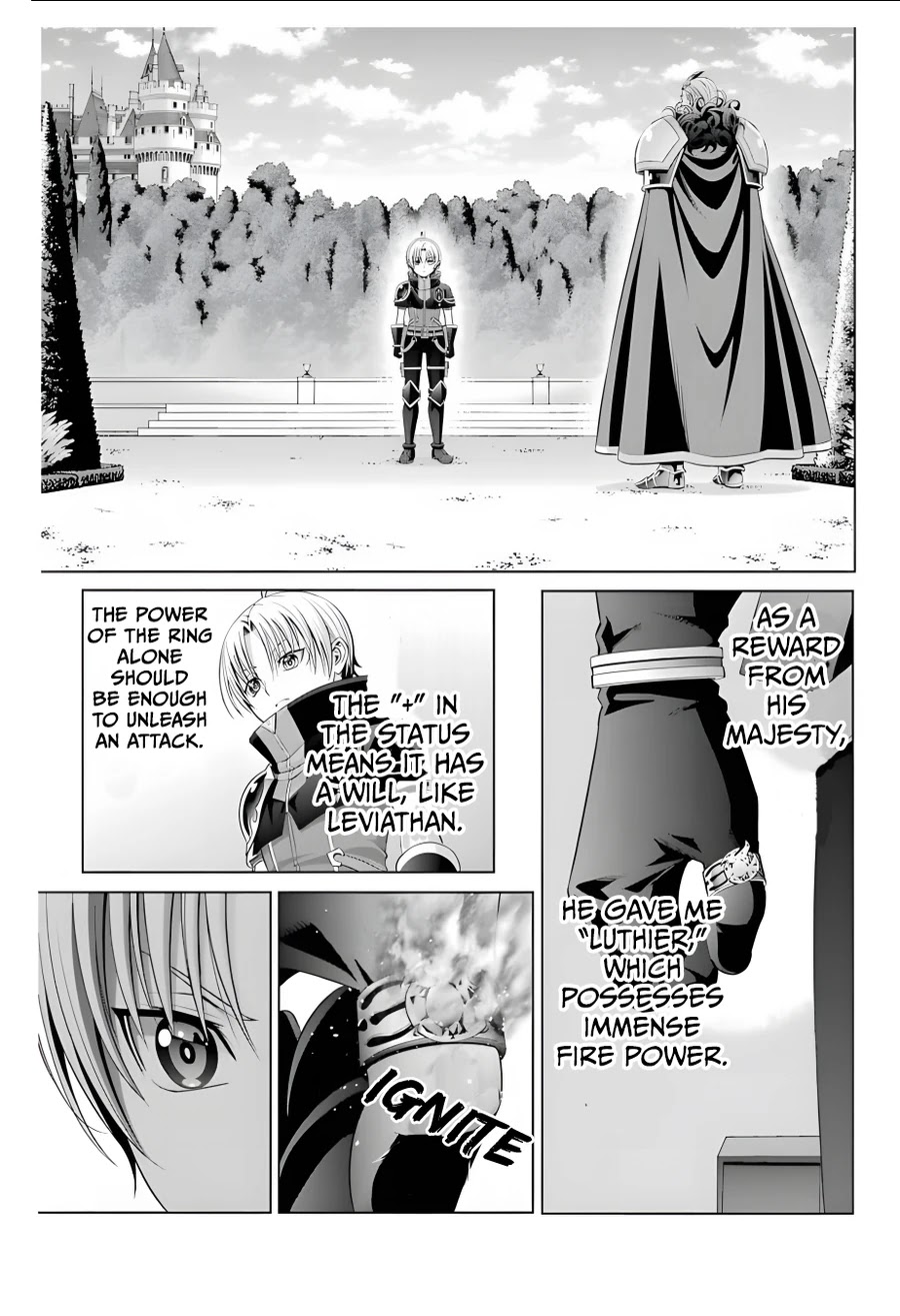 Noble Reincarnation ~Blessed With the Strongest Power From Birth~ Chapter 13 page 2 - Chapter 13