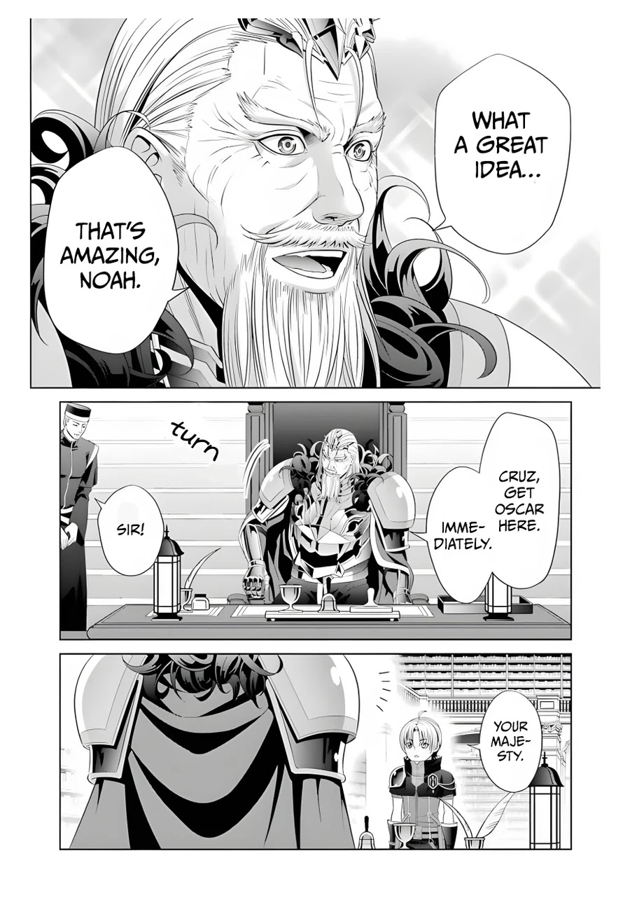 Noble Reincarnation ~Blessed With the Strongest Power From Birth~ Chapter 13 page 22 - Chapter 13