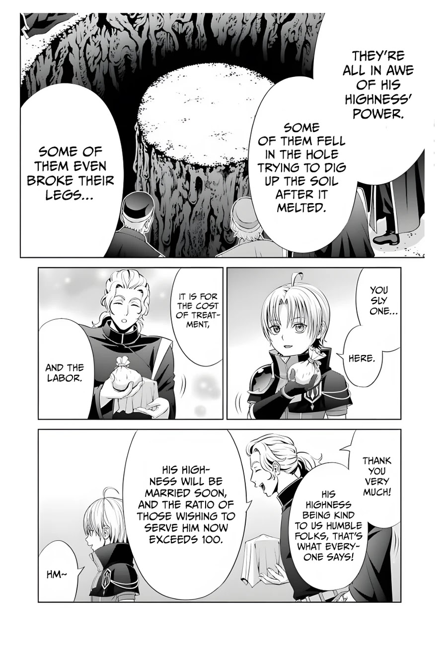 Noble Reincarnation ~Blessed With the Strongest Power From Birth~ Chapter 13 page 26 - Chapter 13