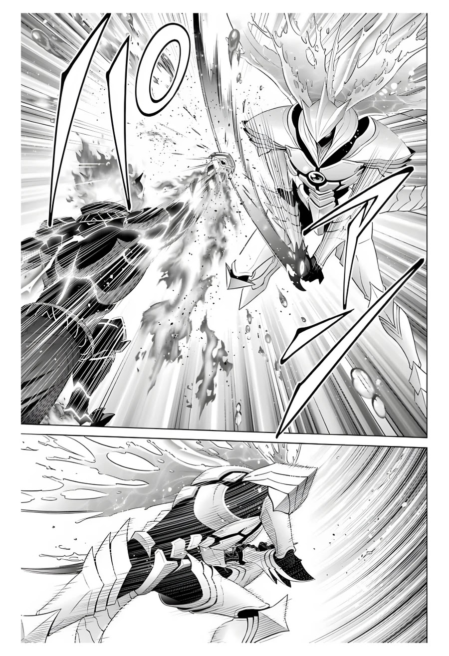 Noble Reincarnation ~Blessed With the Strongest Power From Birth~ Chapter 13 page 31 - Chapter 13