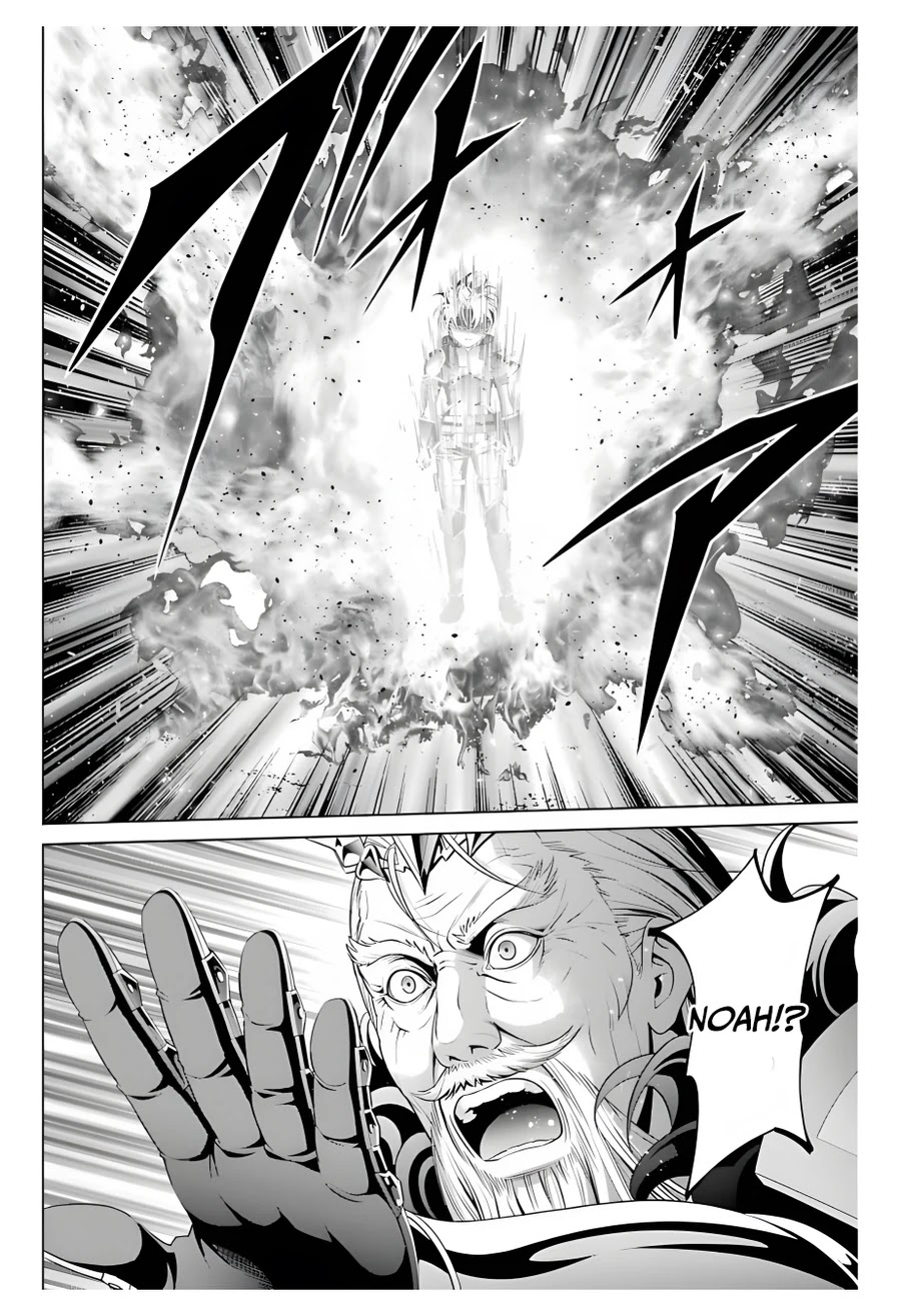 Noble Reincarnation ~Blessed With the Strongest Power From Birth~ Chapter 13 page 4 - Chapter 13