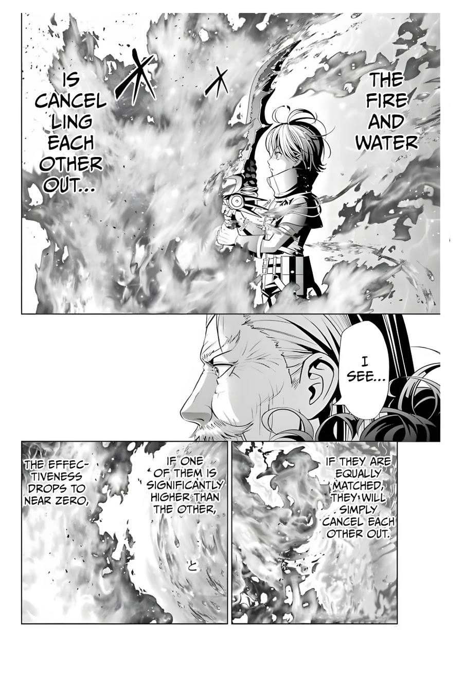 Noble Reincarnation ~Blessed With the Strongest Power From Birth~ Chapter 13 page 6 - Chapter 13