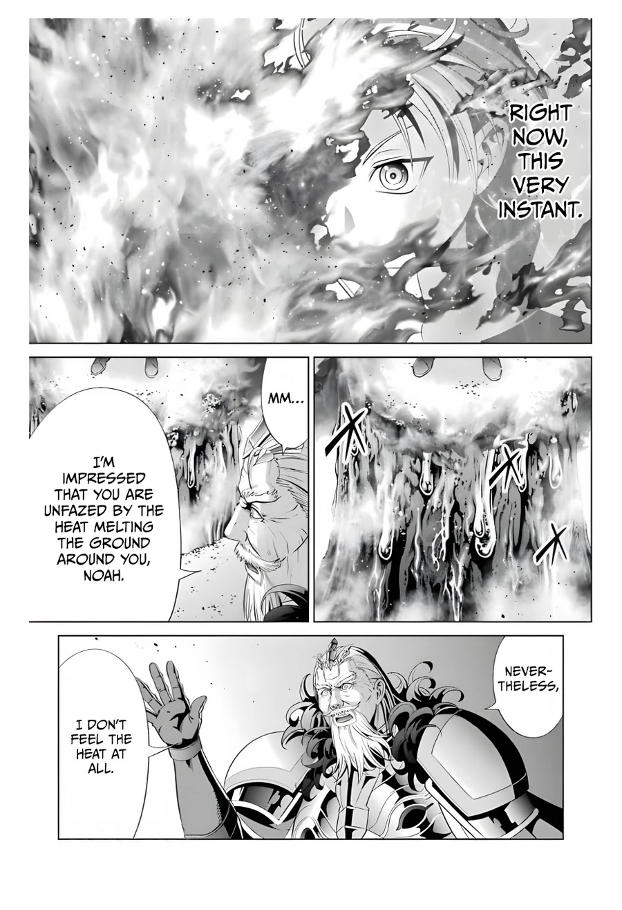 Noble Reincarnation ~Blessed With the Strongest Power From Birth~ Chapter 13 page 7 - Chapter 13