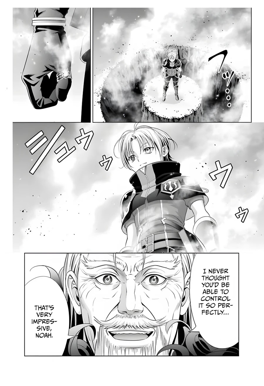 Noble Reincarnation ~Blessed With the Strongest Power From Birth~ Chapter 13 page 9 - Chapter 13