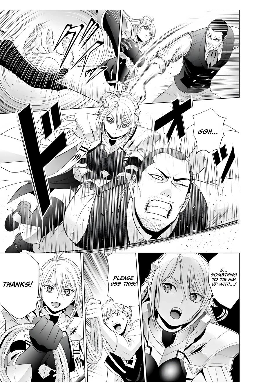 Noble Reincarnation ~Blessed With the Strongest Power From Birth~ Chapter 14 page 38 - Chapter 14