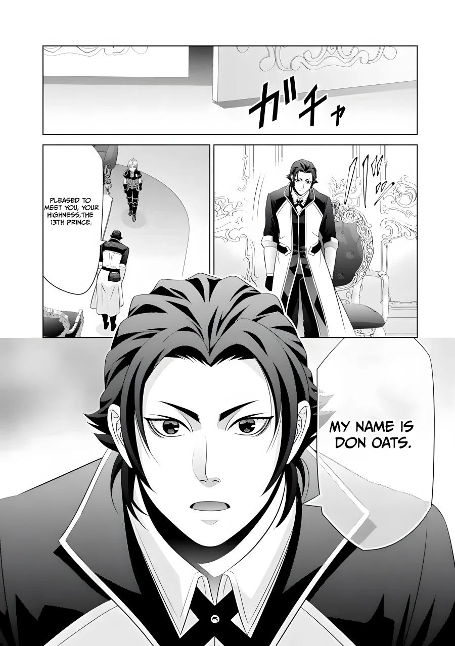 Noble Reincarnation ~Blessed With the Strongest Power From Birth~ Chapter 15 page 16 - Chapter 15