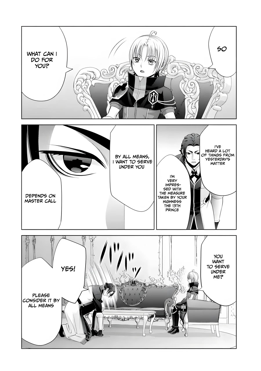 Noble Reincarnation ~Blessed With the Strongest Power From Birth~ Chapter 15 page 17 - Chapter 15