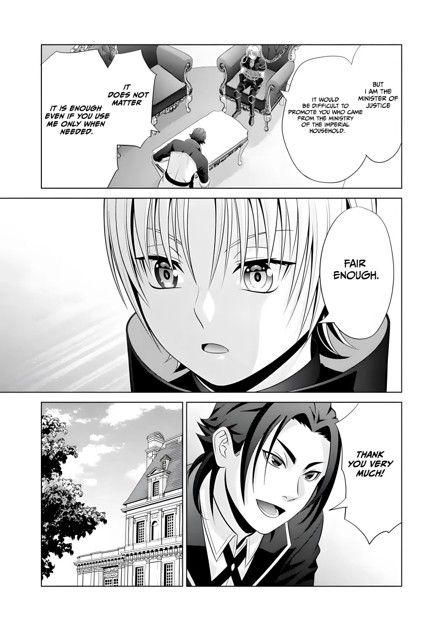 Noble Reincarnation ~Blessed With the Strongest Power From Birth~ Chapter 15 page 18 - Chapter 15