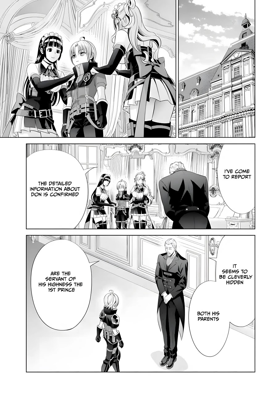 Noble Reincarnation ~Blessed With the Strongest Power From Birth~ Chapter 15 page 20 - Chapter 15