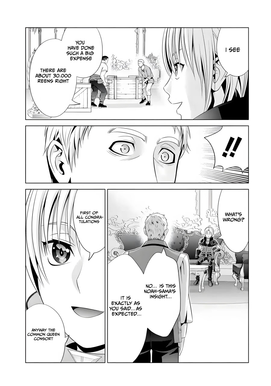 Noble Reincarnation ~Blessed With the Strongest Power From Birth~ Chapter 15 page 26 - Chapter 15