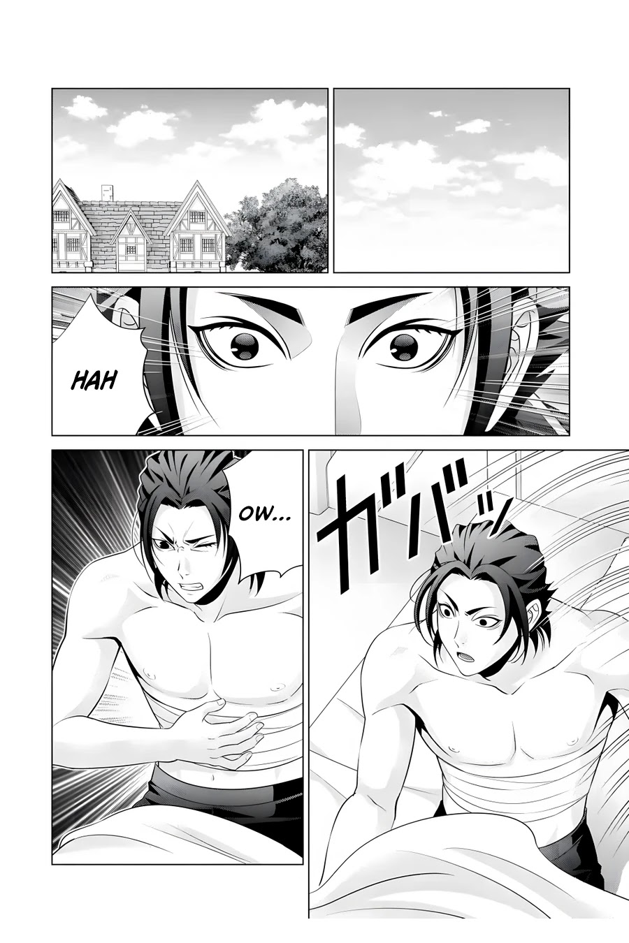 Noble Reincarnation ~Blessed With the Strongest Power From Birth~ Chapter 16 page 19 - Chapter 16