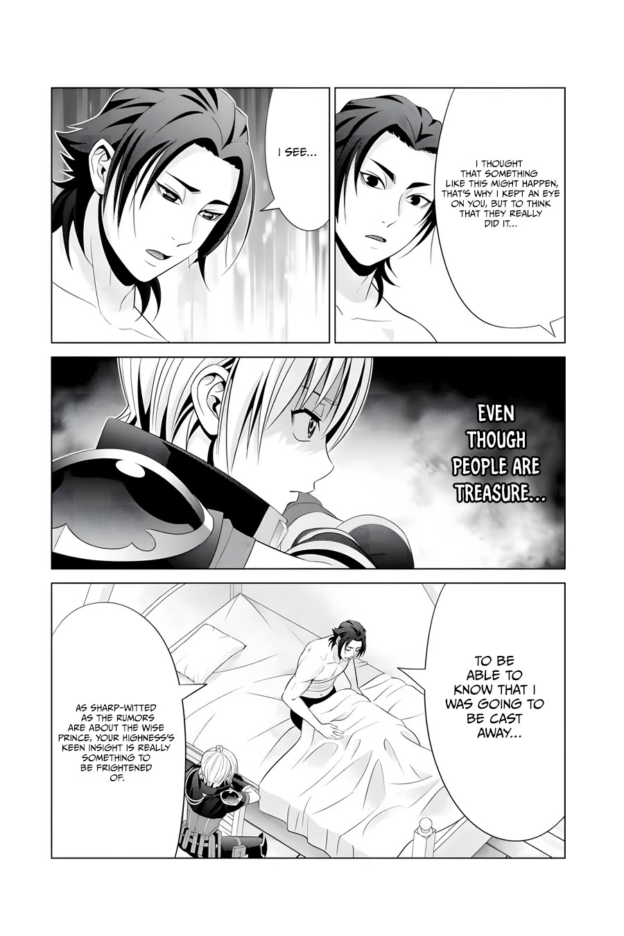 Noble Reincarnation ~Blessed With the Strongest Power From Birth~ Chapter 16 page 21 - Chapter 16