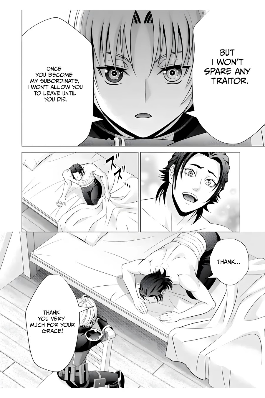 Noble Reincarnation ~Blessed With the Strongest Power From Birth~ Chapter 16 page 23 - Chapter 16