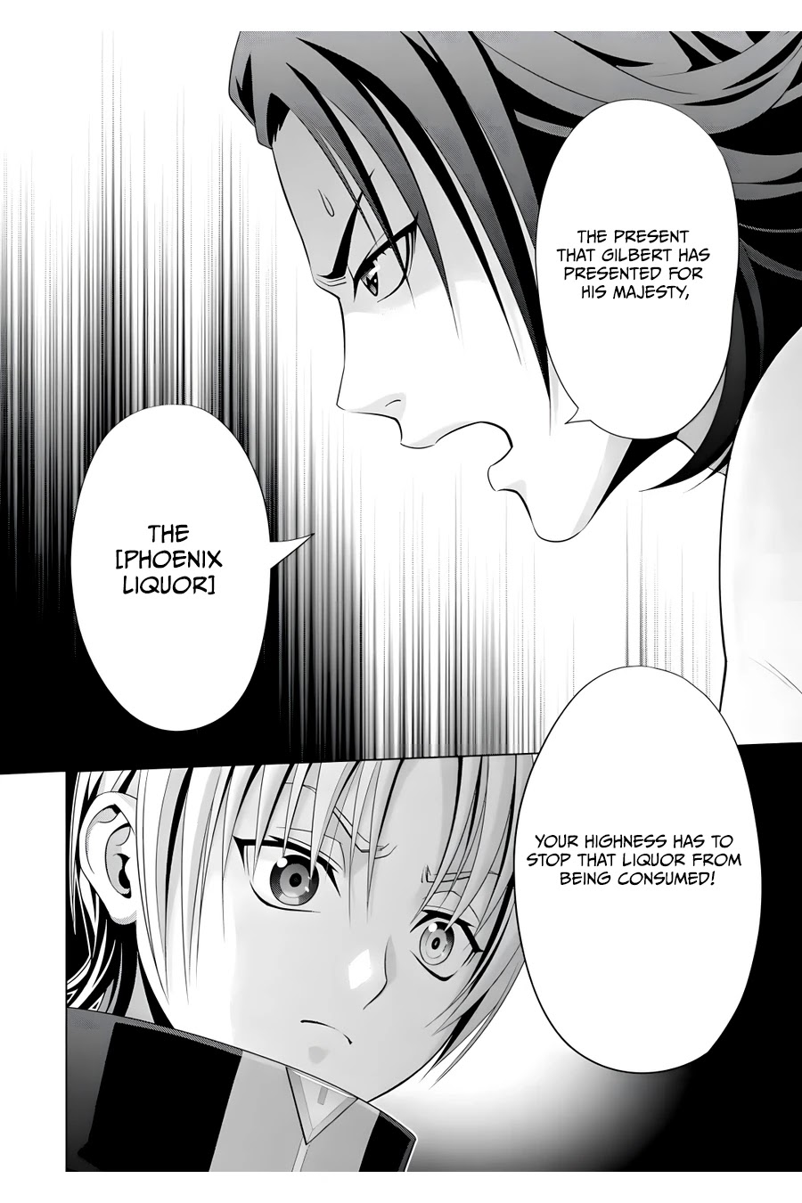 Noble Reincarnation ~Blessed With the Strongest Power From Birth~ Chapter 16 page 25 - Chapter 16